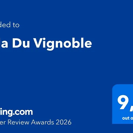 度假居 Du Vignoble *